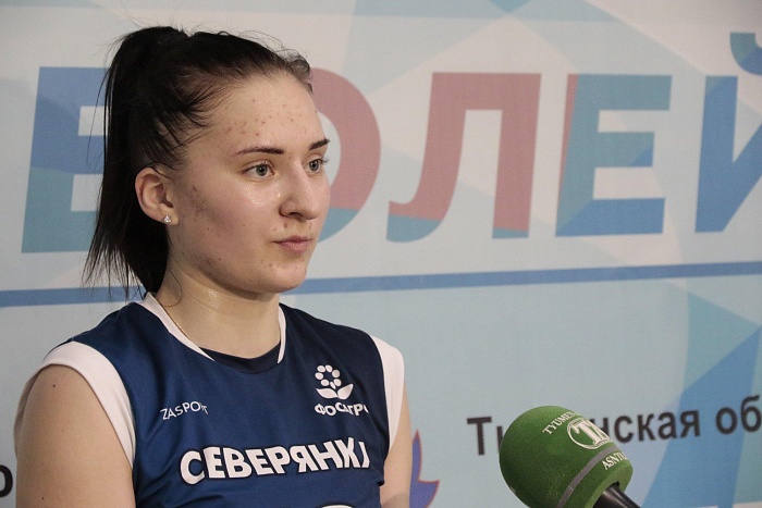 Светлана Сербина: «Пройти сезон без поражений – это мечта»