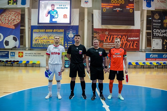 Тюменские арбитры поедут в Ухту и Сыктывкар