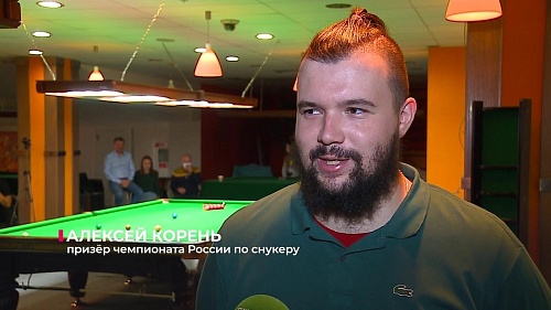 Новости спорта. 21 октября