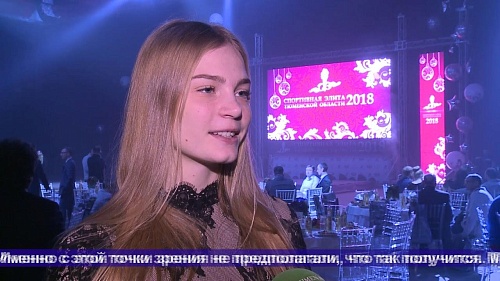 ТНТ. 26 декабря