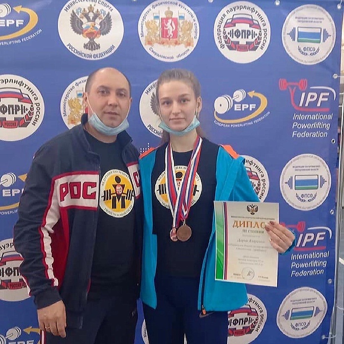 Выиграла тяжёлую награду на Урале