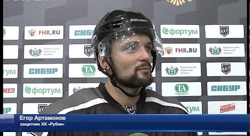 Сюжет о матче "Рубин" - "Барс" - 0:1