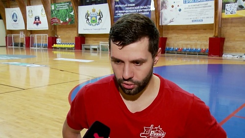 Тюменский "Рубин" уверенно провёл первый раунд Кубка Петрова. И ждёт соперника по четвертьфиналу