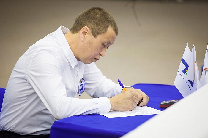 Фото Александра Зырянова