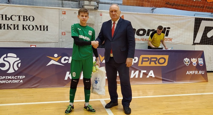 «Синара» из Екатеринбурга и МФК «Тюмень» удачно сыграли во 2-м туре  Юниорлиги-18 по мини-футболу