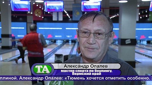 ТНТ. 11 октября