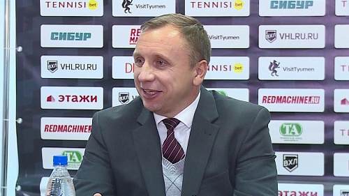 Тюменская арена. 27 октября