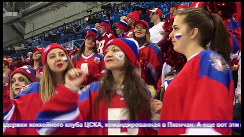 ТНТ. 15 февраля