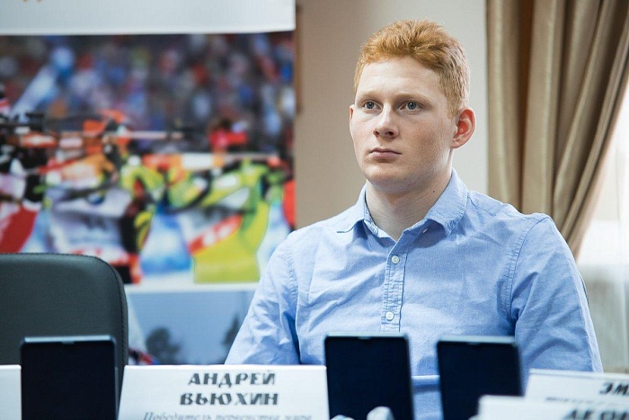 В «Топ-4» вошли три тюменца