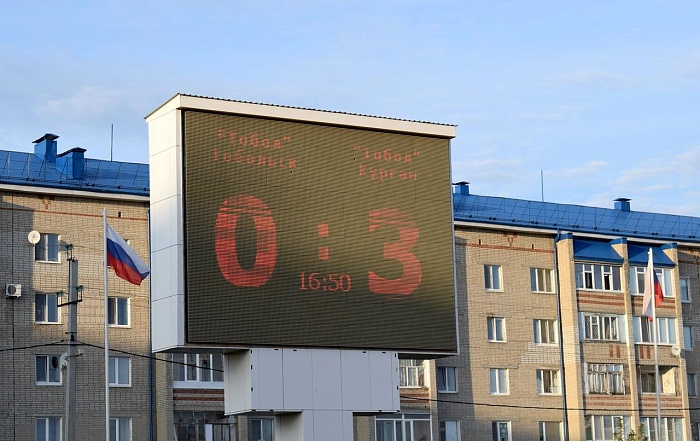 Тоболяки уступили в речном дерби