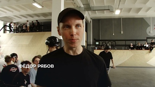 В Тобольске состоялись Всероссийские соревнования по ВМХ