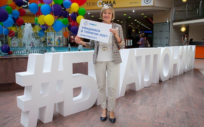 Фото Даниила САВИНЫХ