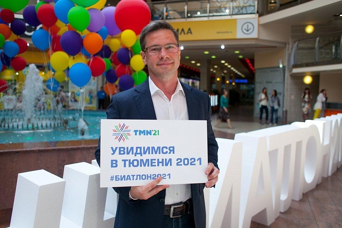 Фото Даниила САВИНЫХ