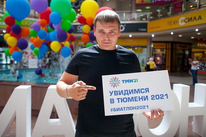 Фото Даниила САВИНЫХ