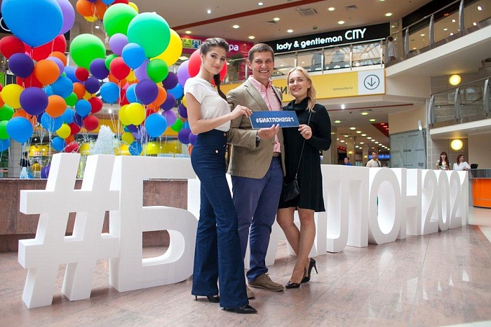 Фото Даниила САВИНЫХ