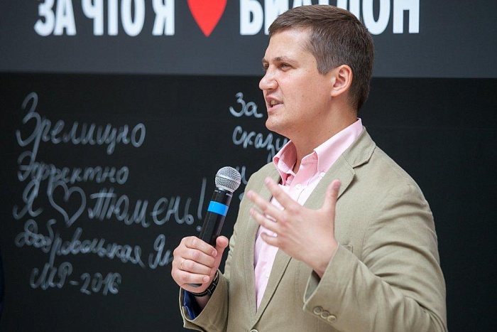 Фото Даниила САВИНЫХ