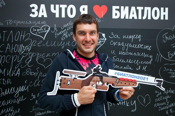 Фото Даниила САВИНЫХ