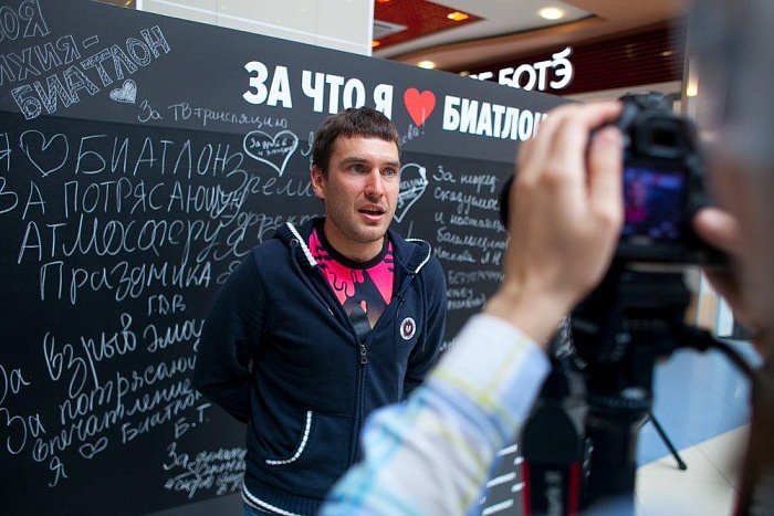 Фото Даниила САВИНЫХ