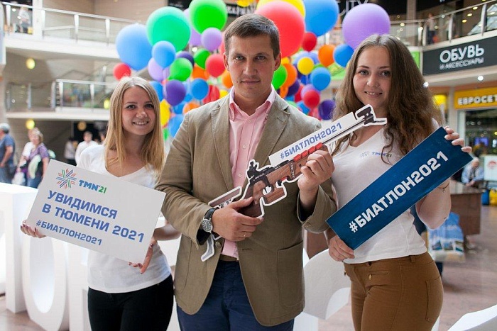 Фото Даниила САВИНЫХ