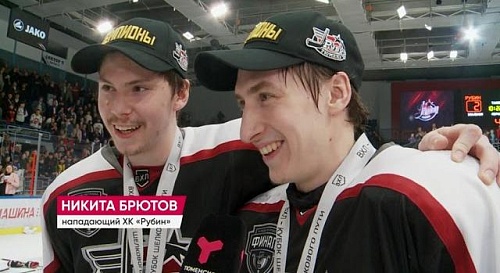 "Рубин" - чемпион! Главное событие апреля в тюменском спорте