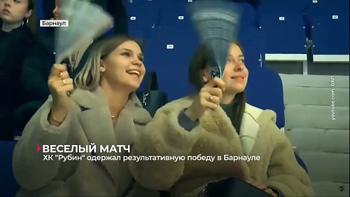 ХК "Рубин" одержал результативную победу в Барнауле