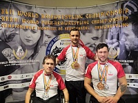 Тюменцы выиграли пять медалей в Румынии