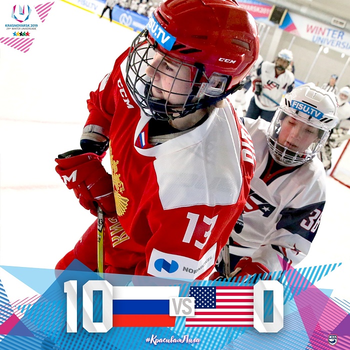 Валерия Павлова забросила канадкам победную шайбу и растоптала в полуфинале американок