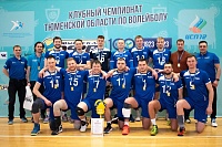 Команда «Газпромнефть-Ямал» выиграла клубный чемпионат Тюменской области