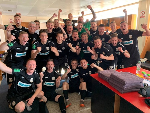 Футбольный клуб «Тюмень» досрочно вышел в первую лигу