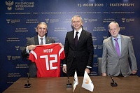 РФС и Минспорта подписали соглашение о развитии футбола с Тюменской областью