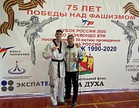 Максим Храмцов впервые победил на Кубке России