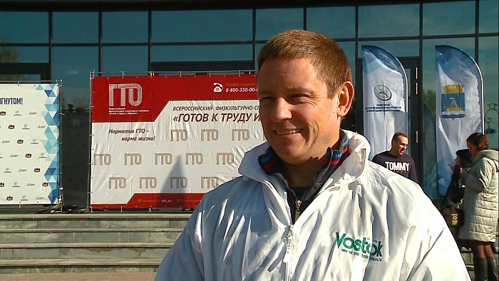 Алексей Гоцык: «ГТО позволяет держать себя в форме»