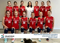 Тюменские волейболистки замкнули десятку сильнейших на первенстве России в Анапе