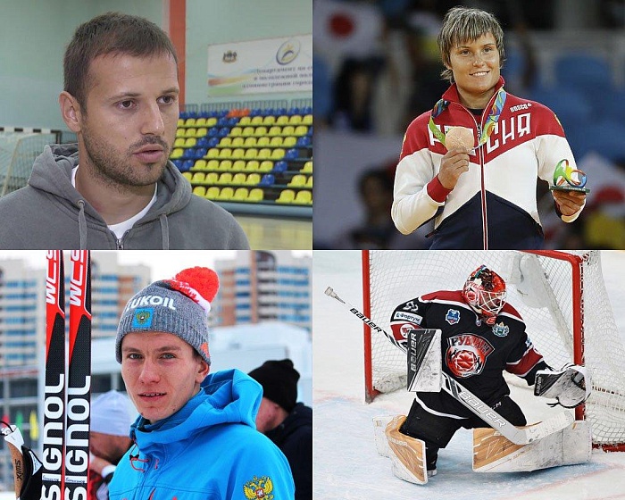 Кто стал лучшим спортсменом 2017 года? (ОПРОС)