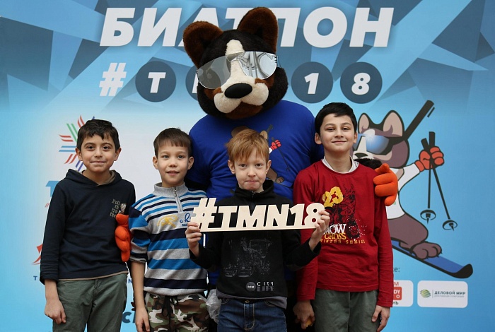 В фан-зоне разыграли билеты на Кубок мира