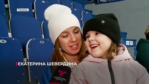 Закрытие сезона в Ночной хоккейной лиге; чемпионат Тюмени по прыжкам на батуте