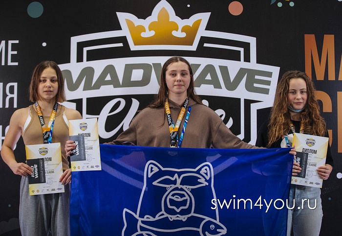 Александра Шуракова собрала полный комплект медалей в Казани