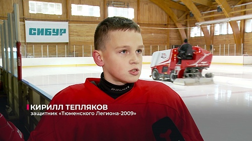 Новости спорта. 29 сентября. 1 часть