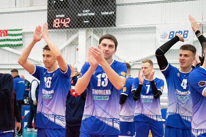Волейболисты «Тюмени» остановили победную поступь барнаульцев