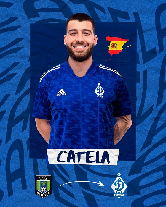 МФК «Динамо-Самара»: крах несбывшихся надежд