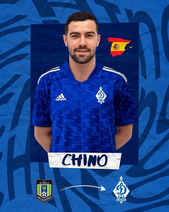 МФК «Динамо-Самара»: крах несбывшихся надежд