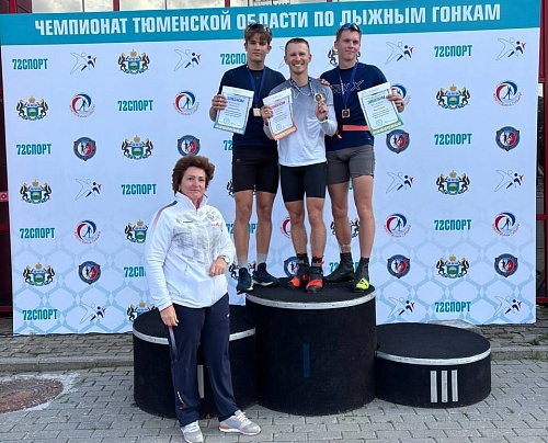 Олимпийский чемпион Денис Спицов выиграл чемпионат Тюменской области по лыжероллерам