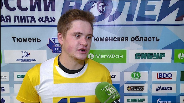 Владислав Дьяков: «Постоянно общаюсь с тюменскими парнями»
