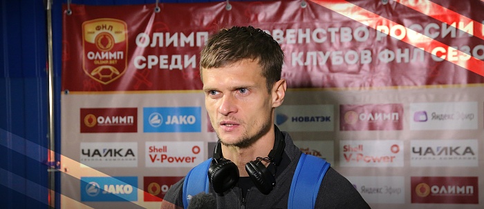 Голы Андрея Павленко помогли разгромить банкиров в Кубке регионов по футболу