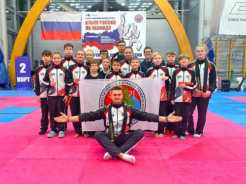 Тюменцы блеснули на Кубке России по хапкидо