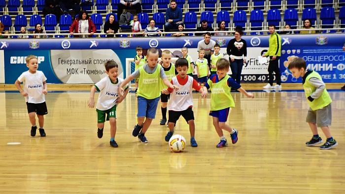 В Тюмени засверкали новые футбольные «звездочки»!