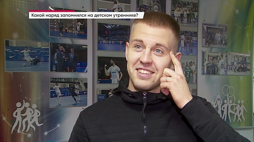 Тюменские спортсмены вспоминают свои утренники, рассказывают о желаниях и поздравляют с Новым годом!