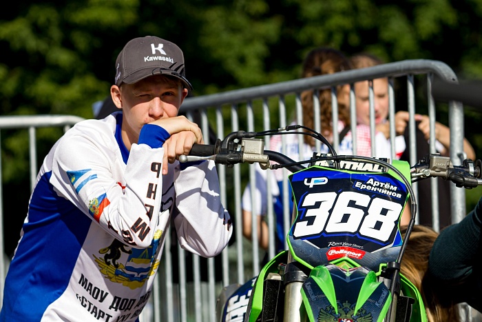 День физкультурника