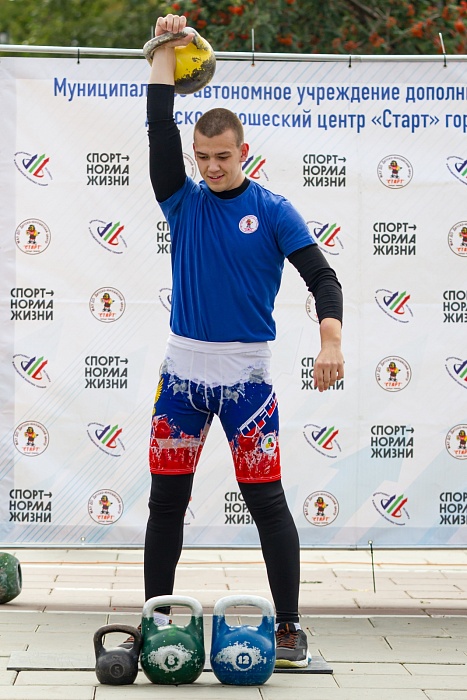 День физкультурника