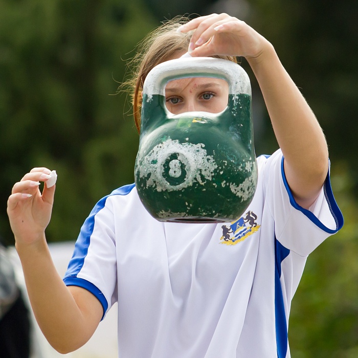 День физкультурника